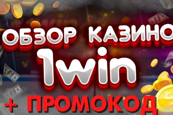 Каталог сайтов даркнет