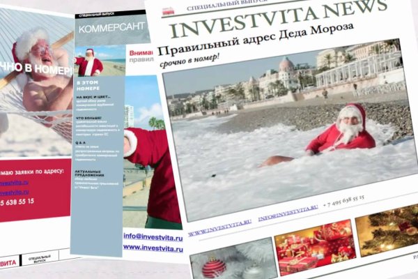 Кракен почему пользователь не найден
