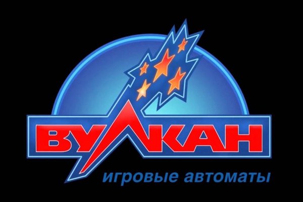 Что продают в кракен маркете