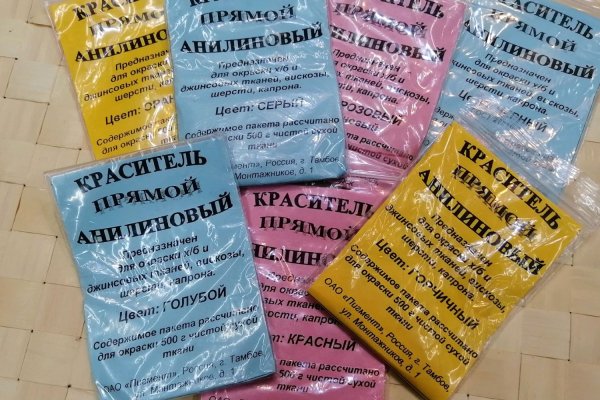Кракен дарксайд 2025 ссылка