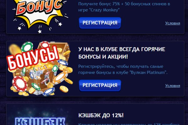 Kra44at