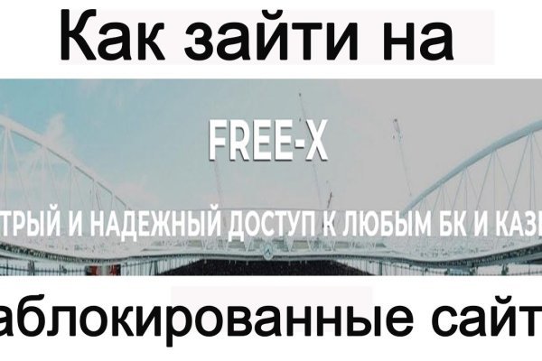 Магазин кракен дарк