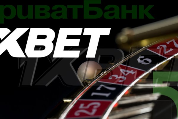 Где найти рабочую ссылку на кракен