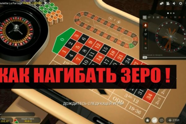 Кракен ссылка маркет