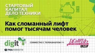 Как выйти на кракен