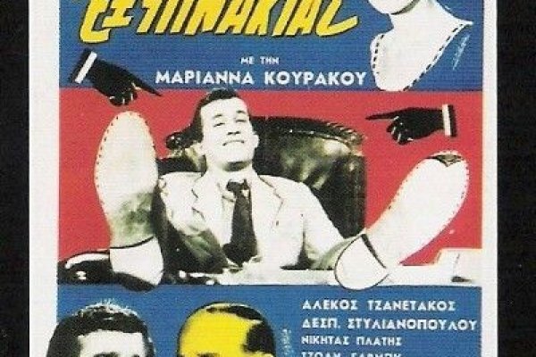 Кракен тор ссылка сегодня