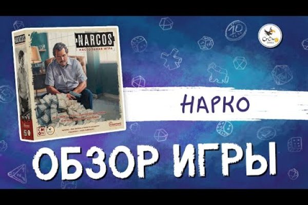 Что с кракеном сегодня сайт