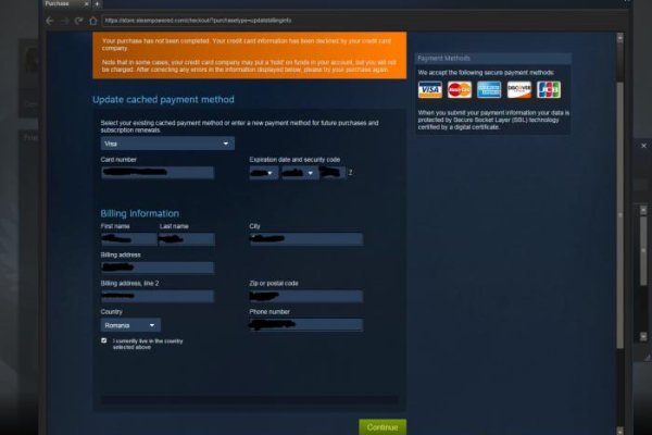 Kraken официальный сайт вход