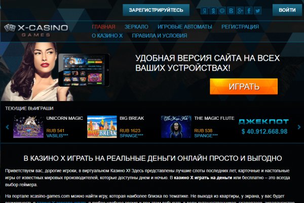 Кракен наркошоп