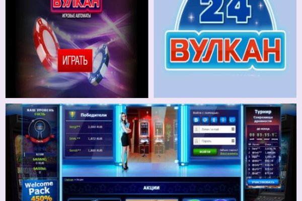 Кракен через тор браузер