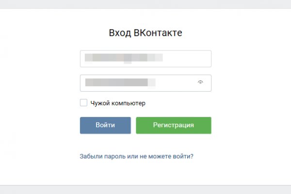 Кракен наркомаркет