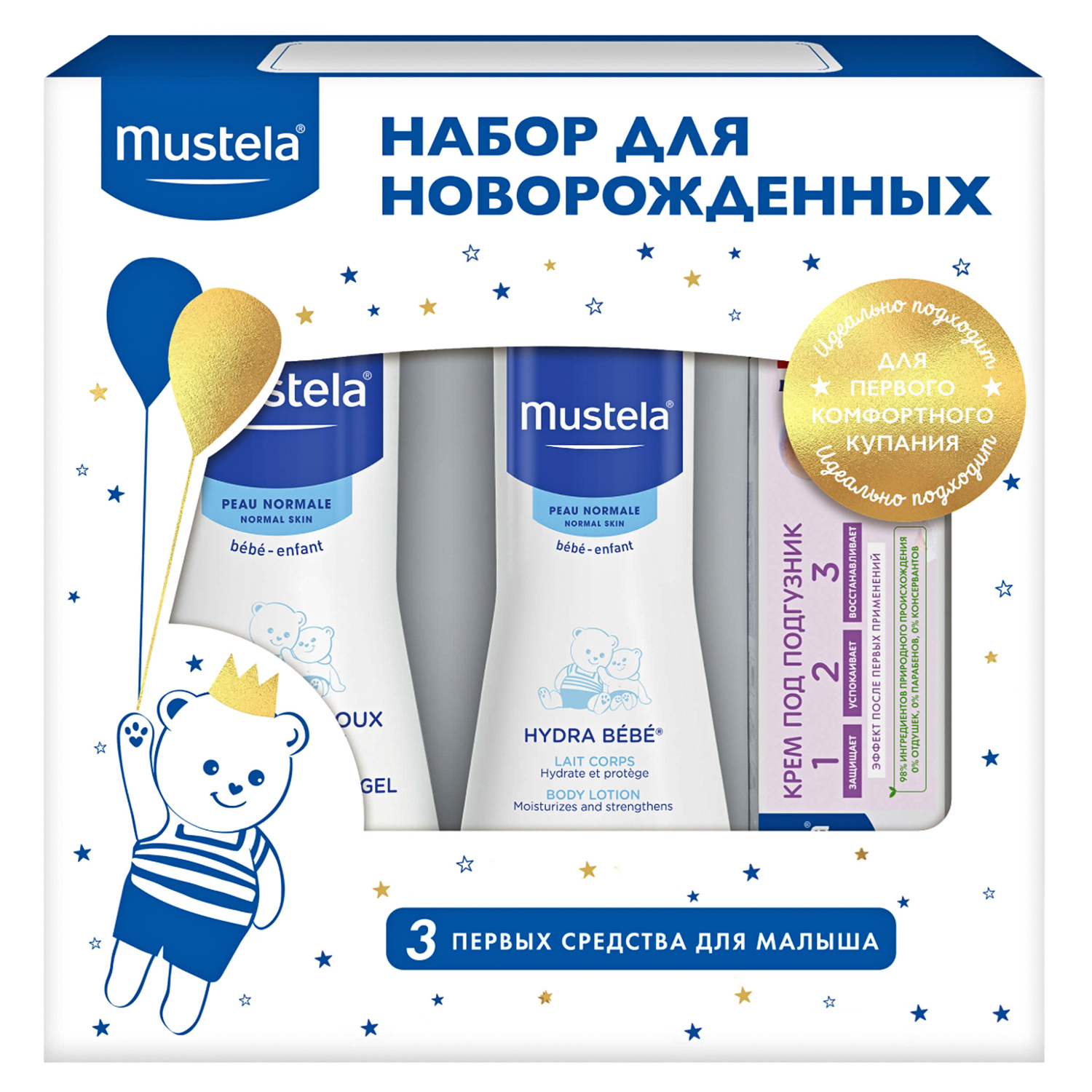 Kraken что это за сайт