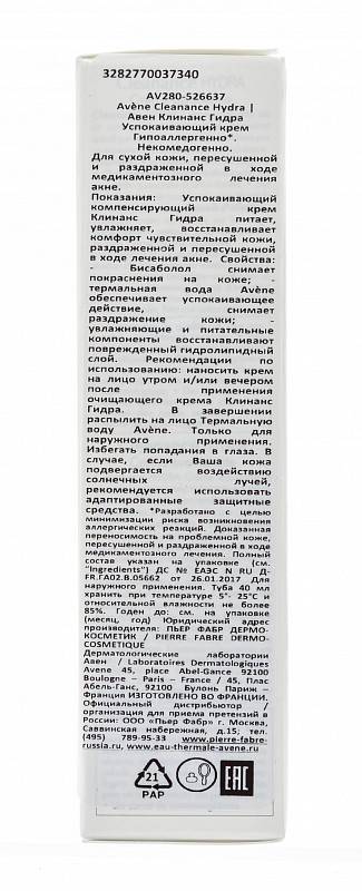 Кракен онион зеркало