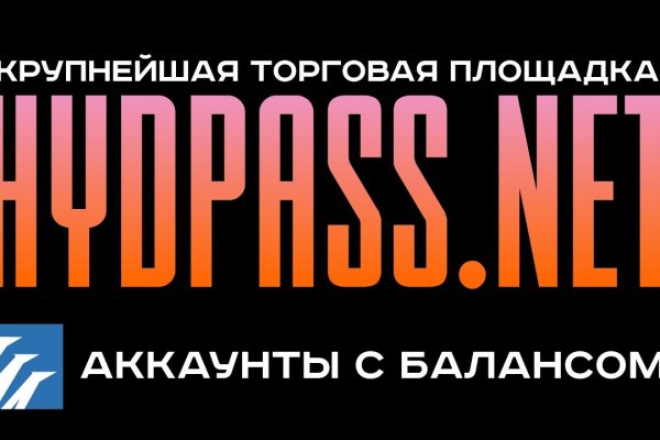 Kraken tor зеркало