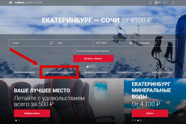 Кракен даркнет ссылка kraken link24 info