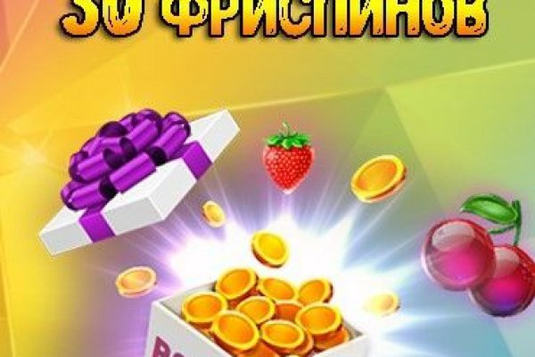Как зарегистрироваться на кракене из россии