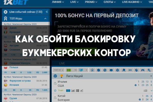 Кракен новый сайт