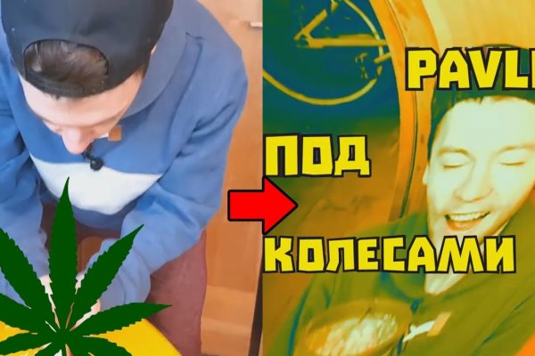 Рабочая ссылка кракен в тор