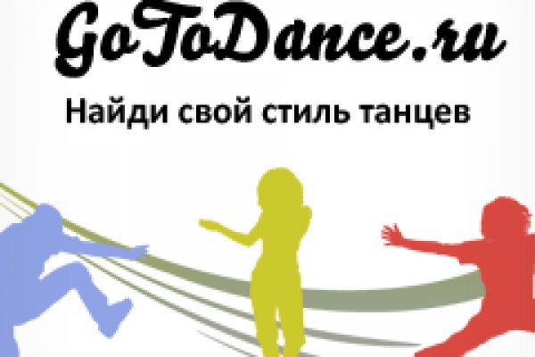 Кракен онлайн