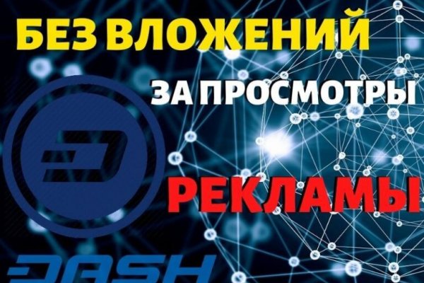 Кракен тор ссылка сегодня