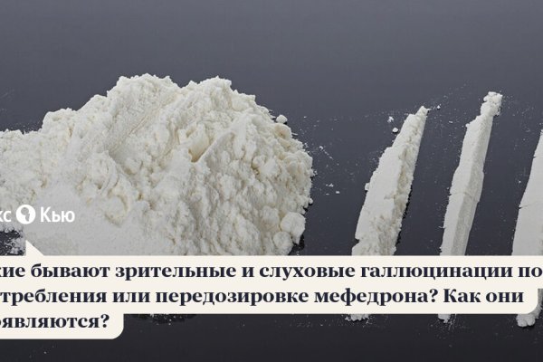 Даркнет каталог