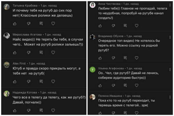 Кракен маркетплейс зеркало