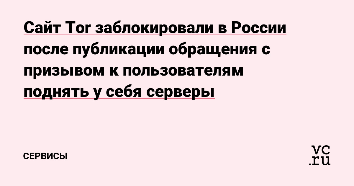 Магазин кракен даркнет сайт