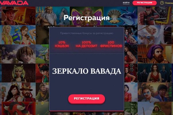 Kraken 13at сайт