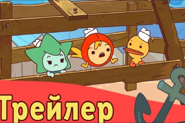 Как найти актуальную ссылку на кракен