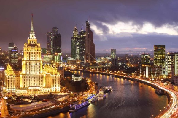 Только через тор кракен