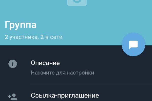 Kra34.cc Вход на сайт главная страница