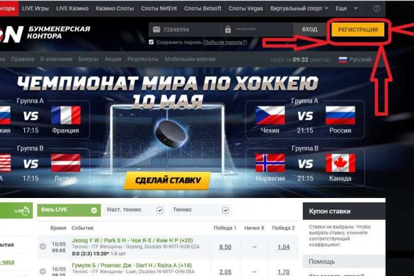 Кракен маркет свежие ссылки