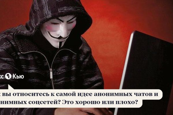 Как восстановить страницу на кракене