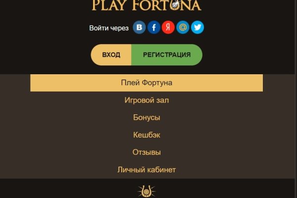 Кракен тор