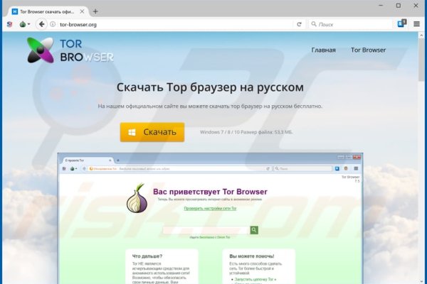 Кракен портал