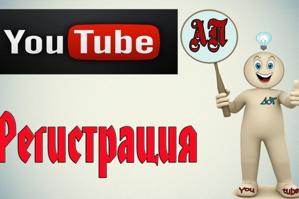 Кракен тор ссылка онион