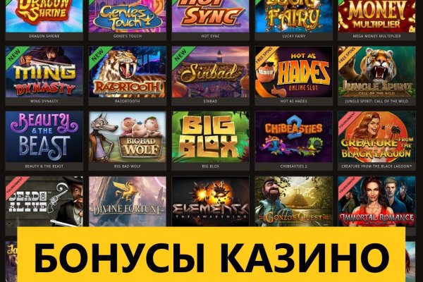 Ссылка на кракен официальный сайт