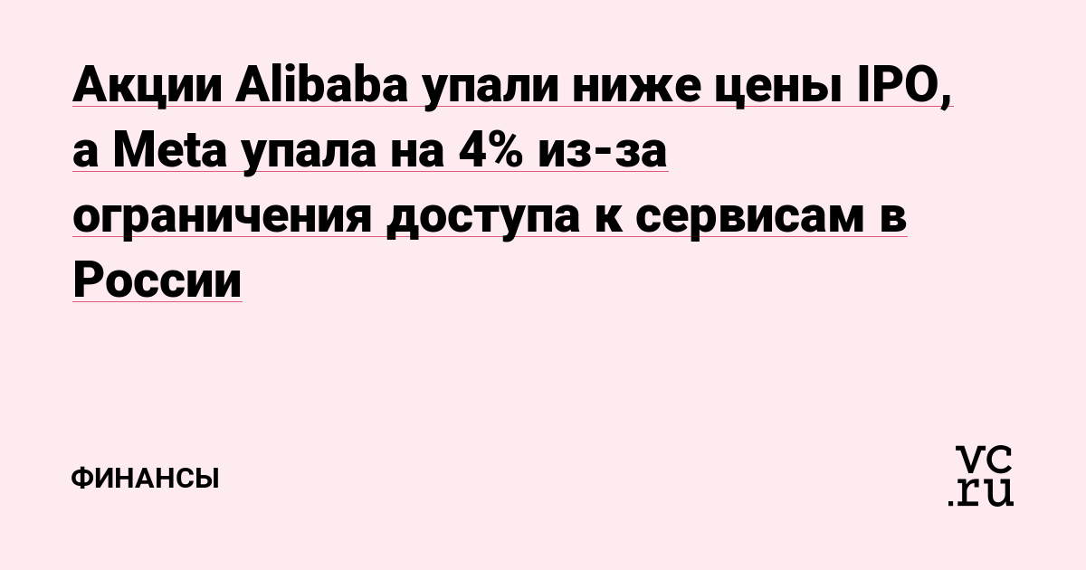 Кракен маркетплейс в россии